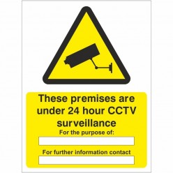 These Premises Are Monitored By CCTV Surveillance Sign