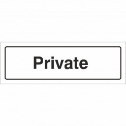 Private Sign 300 x 100mm